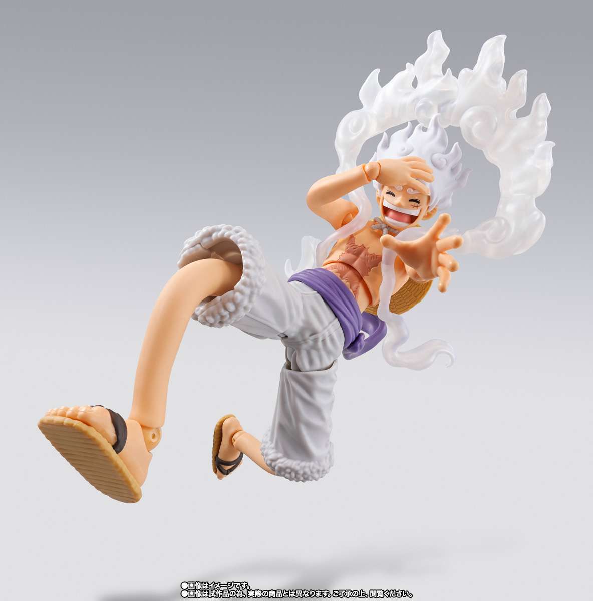 S.H.Figuarts One Piece: Monkey D. Luffy - Gear 5 (Future Island Egghead)
