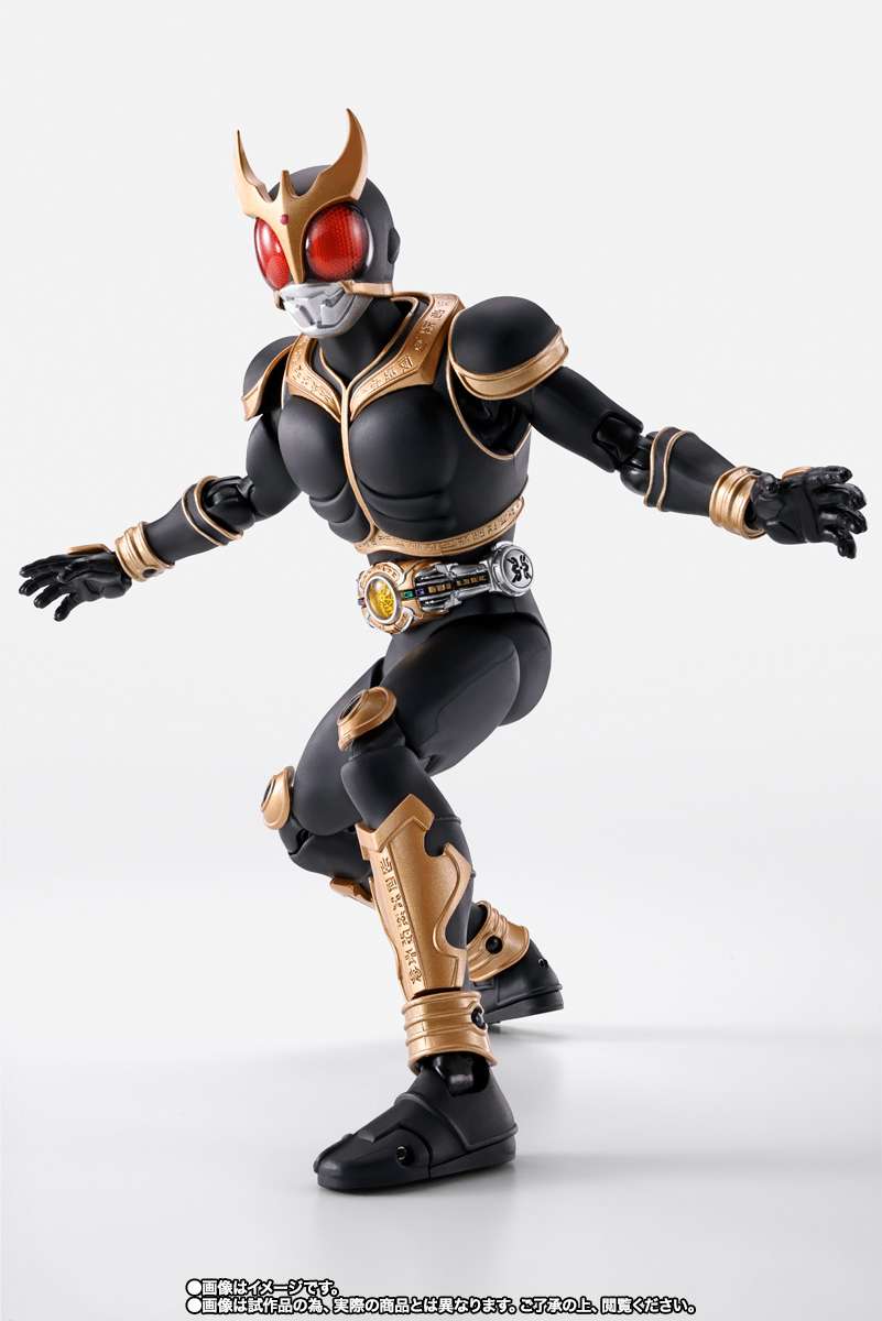 S.H.Figuarts: Kamen Rider Kuuga Amazing Mighty (10th Anniversary Ver.)