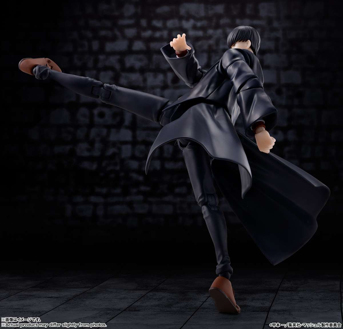 S.H.Figuarts: Mash Burnedead (Mashle)
