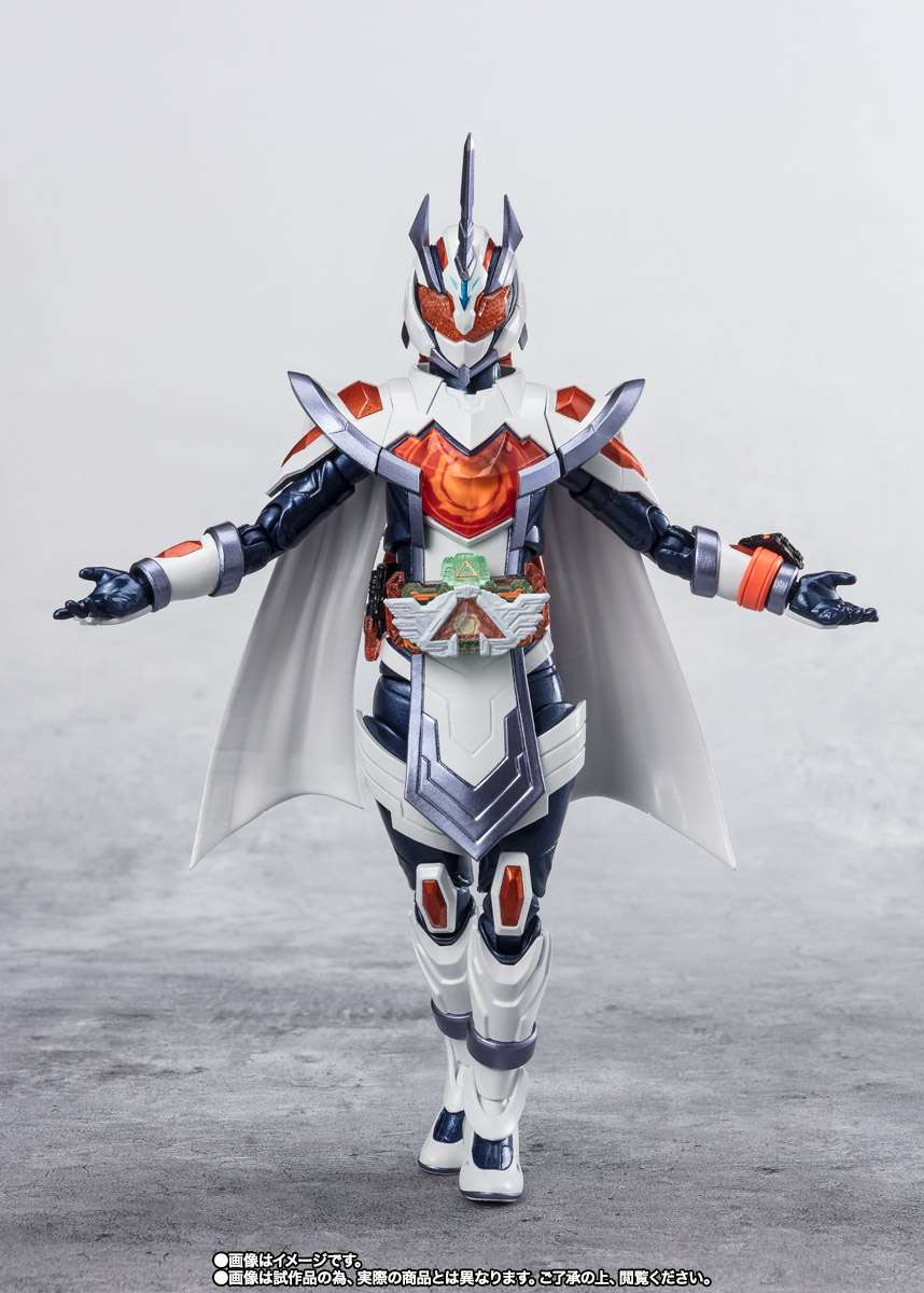 S.H.Figuarts: Kamen Rider Majade Sun Unicorn