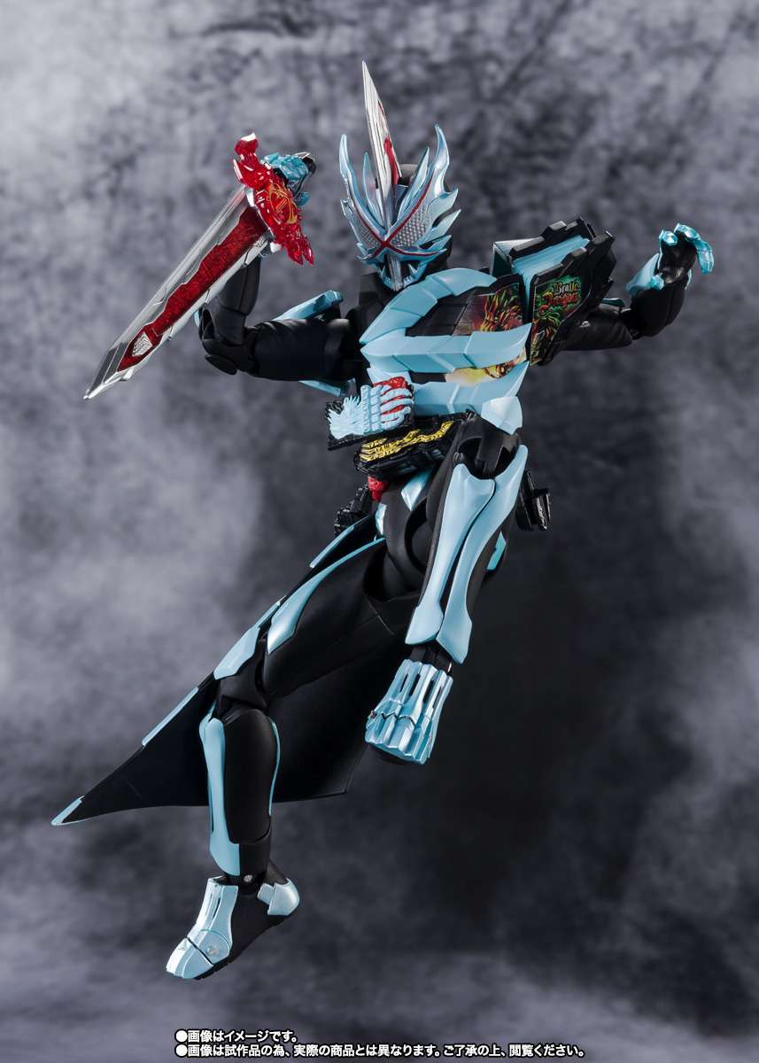 S.H.Figuarts: Kamen Rider Saber Primitive Dragon