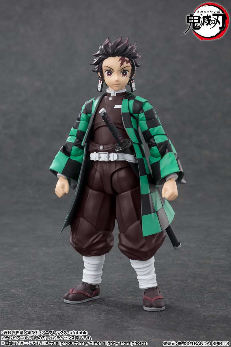S.H.Figuarts: Tanjiro Kamado (Demon Slayer - Kimetsu no Yaiba)