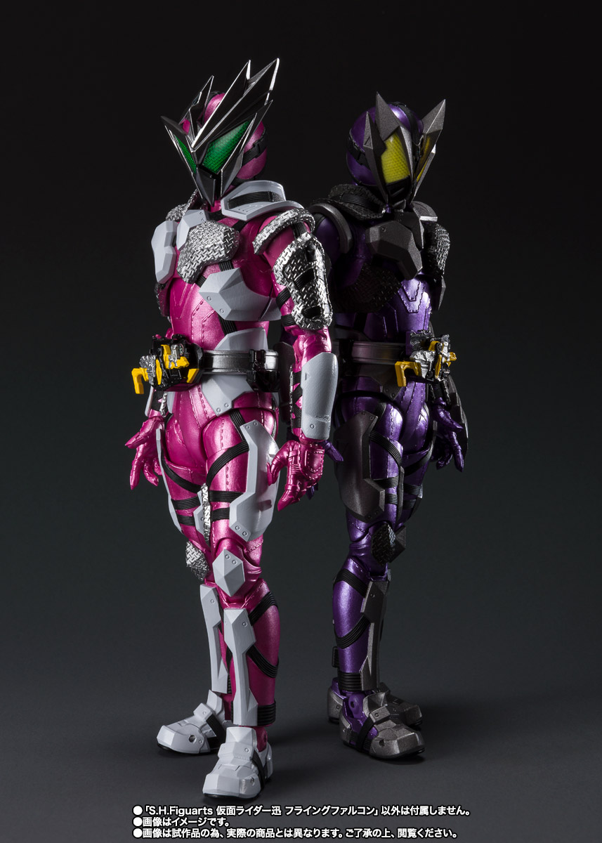 S.H.Figuarts: Kamen Rider Jin Flying Falcon