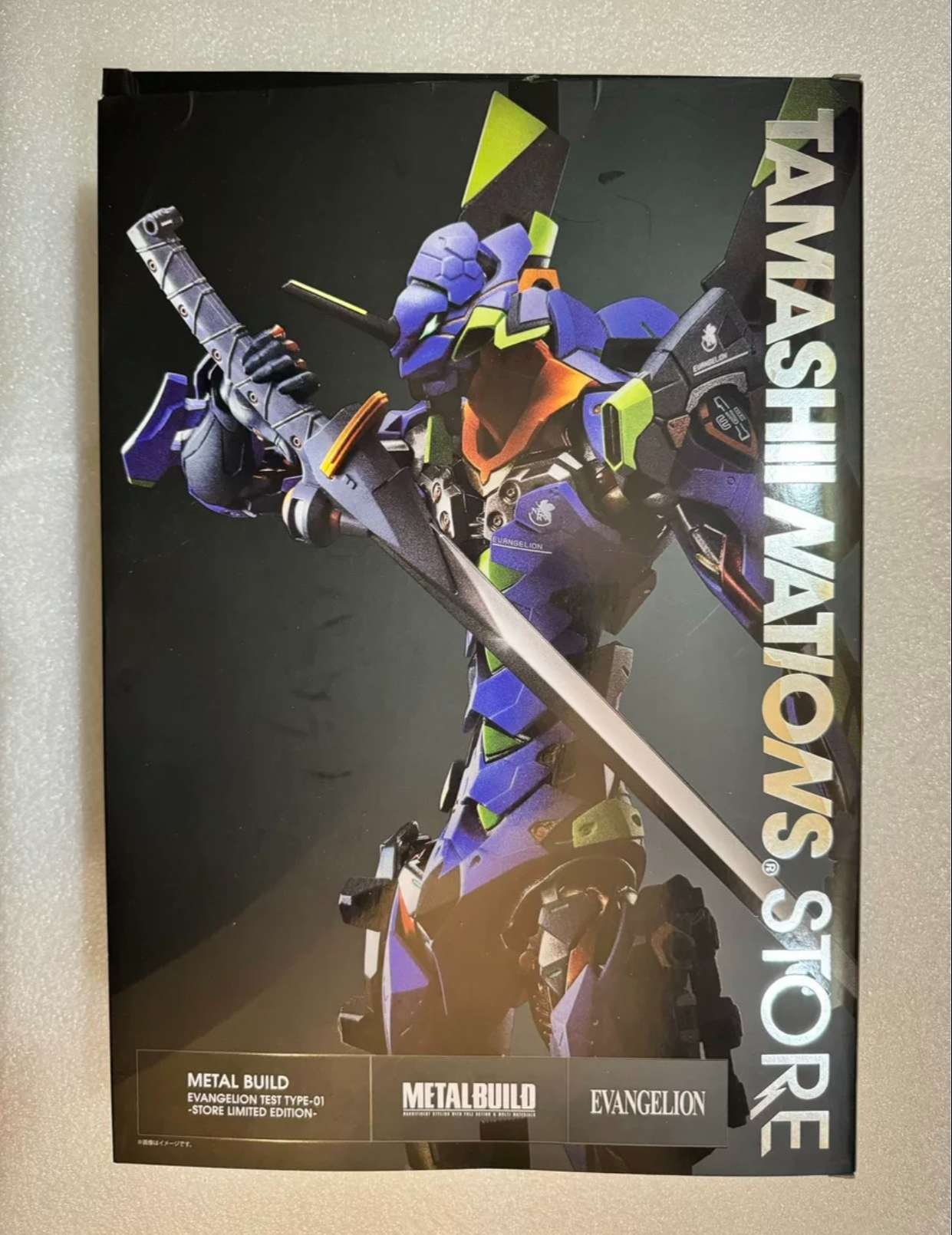 Metal Build: Evangelion Test Type-01 (Tamashii Nations Store)