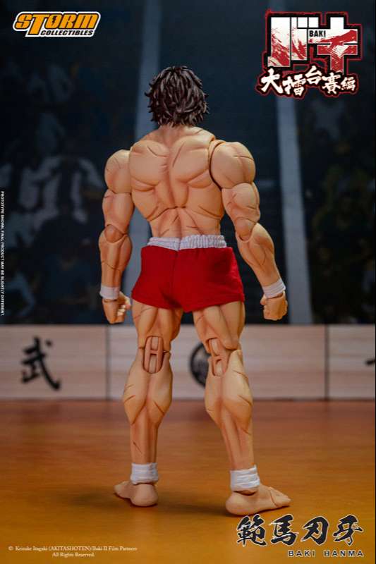 Storm Collectibles: Baki Hanma