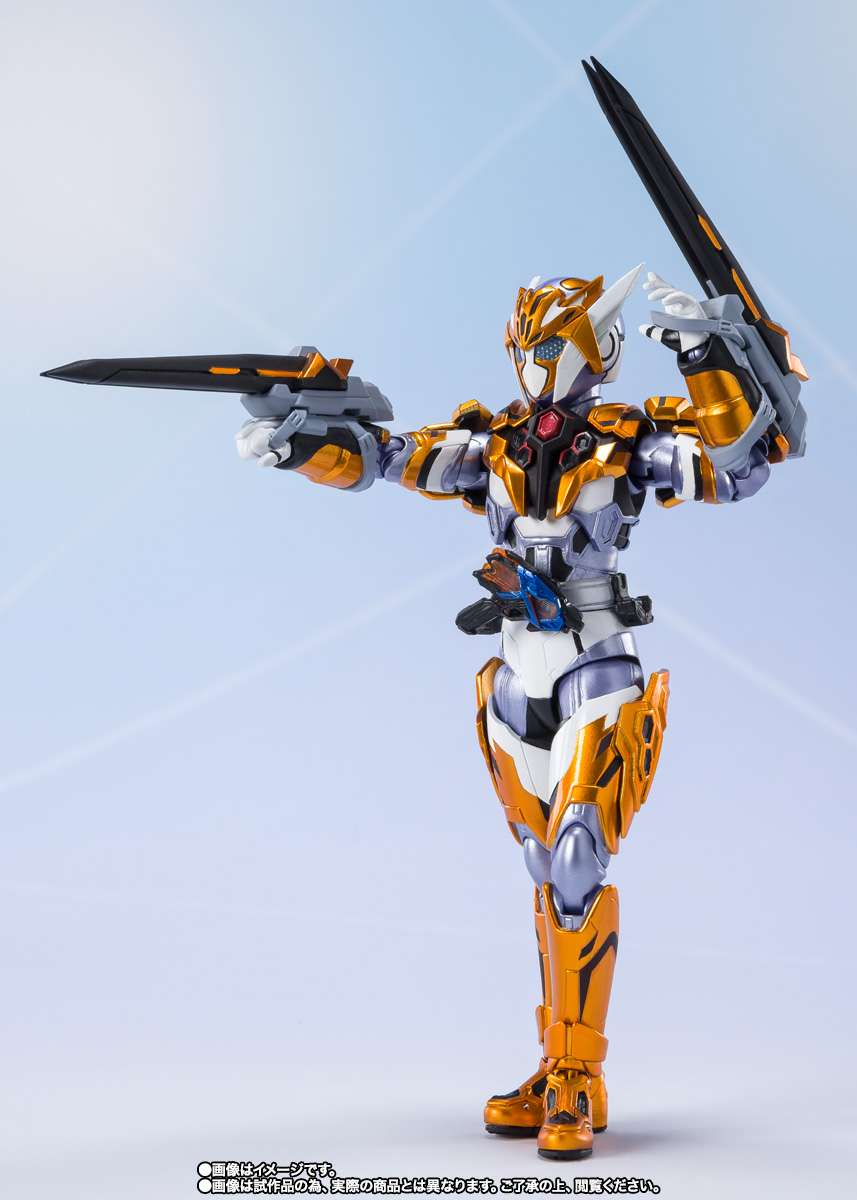 S.H.Figuarts: Kamen Rider Valkyrie Justice Serval