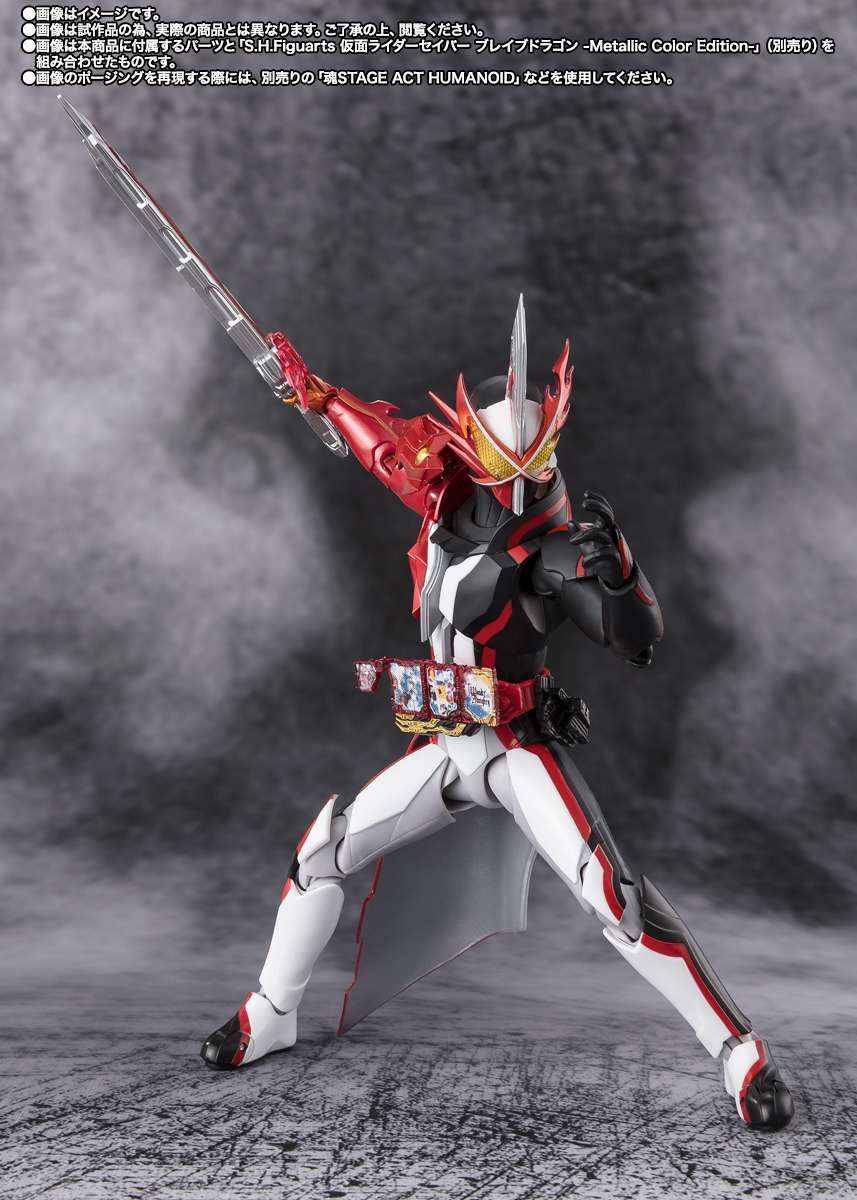 S.H.Figuarts: Kamen Rider Xcross Saber và Set 10 Seiken