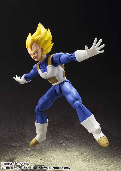 S.H.Figuarts: Vegeta SSJ