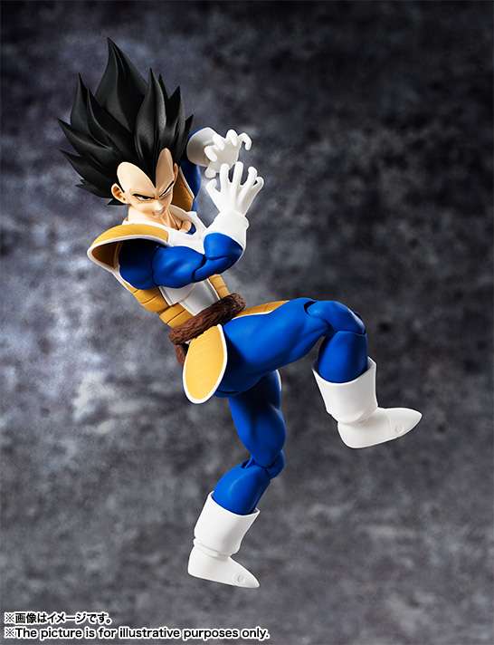S.H.Figuarts: Vegeta Scouter