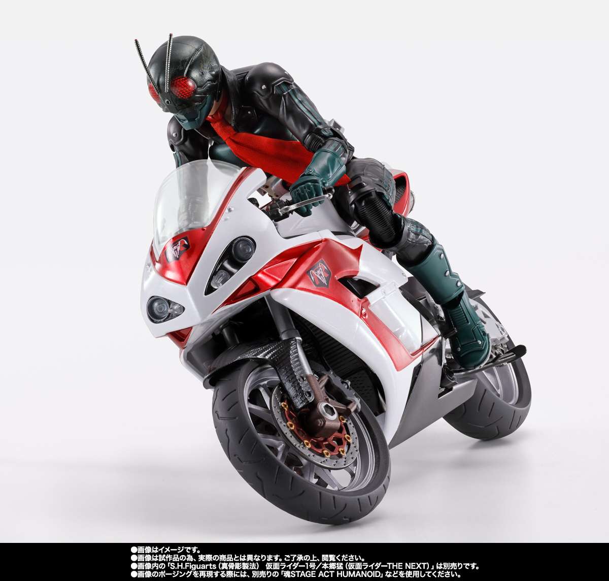 S.H.Figuarts: Cyclone No.1 (Masker Rider The Next)