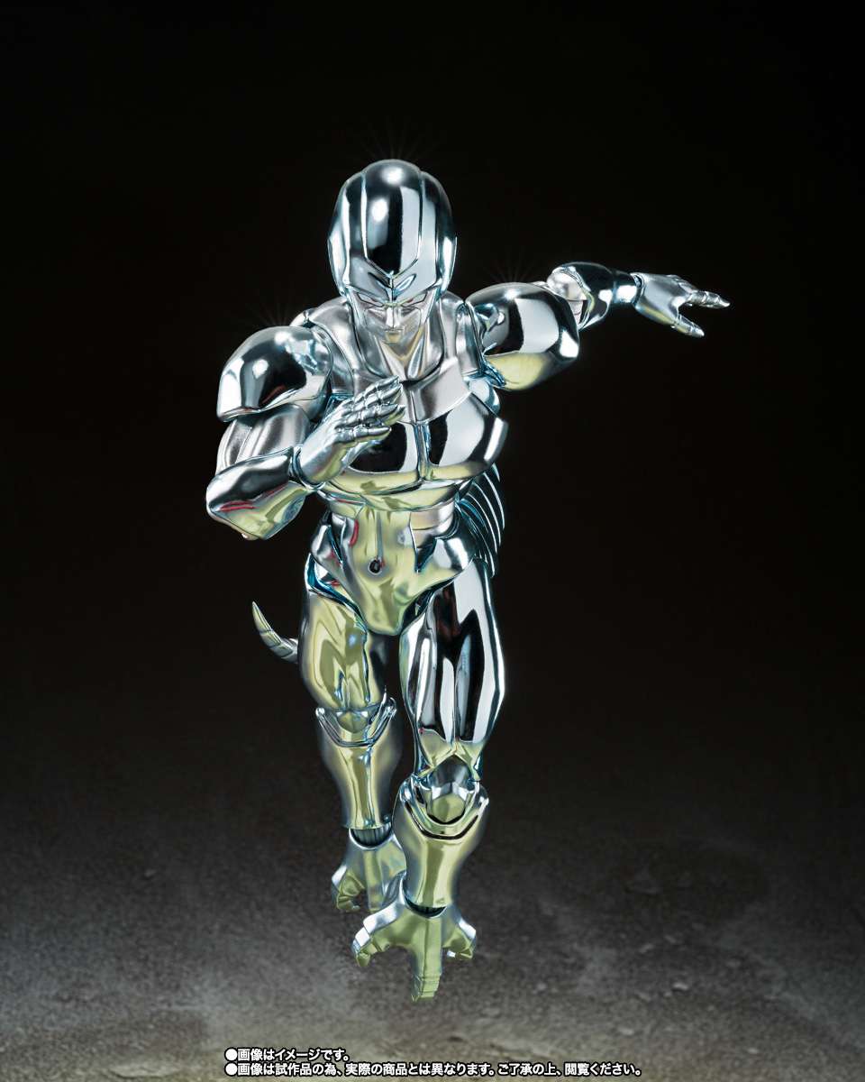 S.H.Figuarts: Metal Cooler