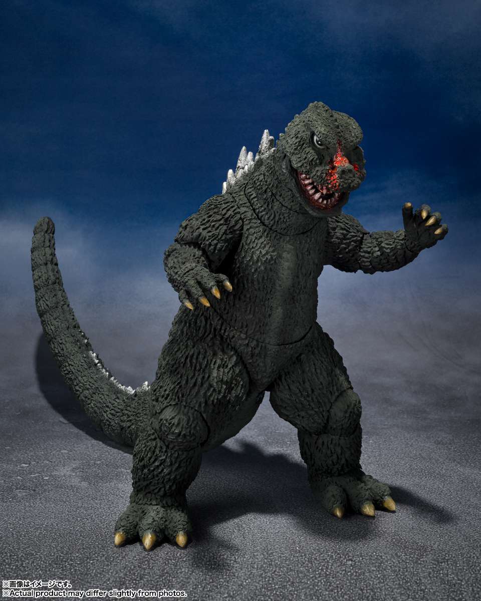 S.H.MonsterArts: Godzilla 1972