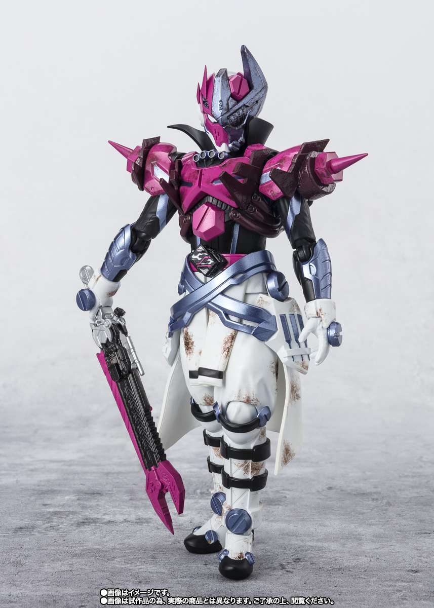 S.H.Figuarts: Valvarad