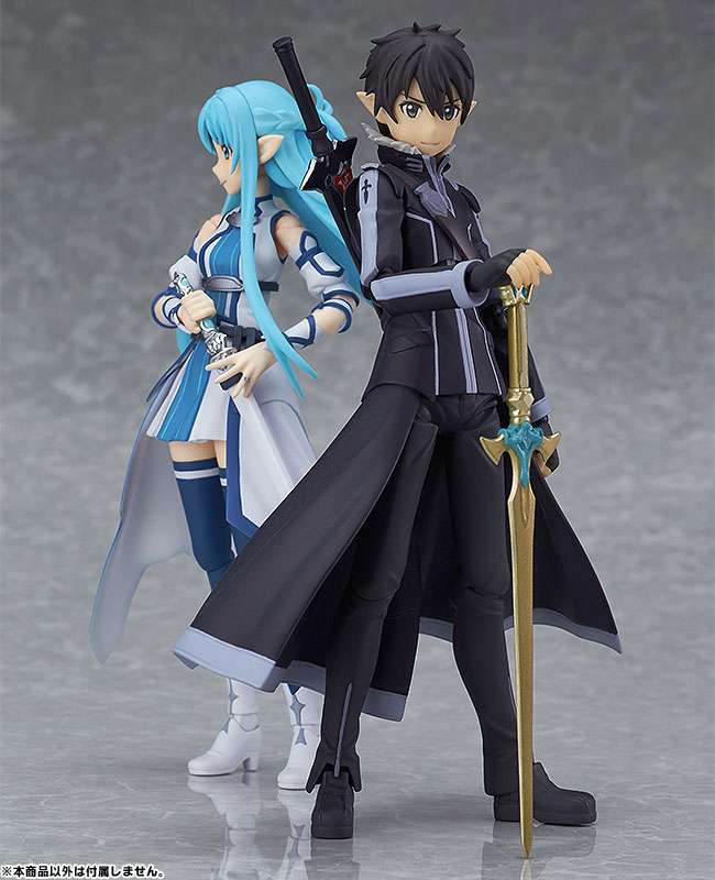 Figma 289: Figma Kirito ALO ver. (Sword Art Online II)