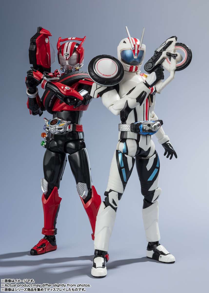 S.H.Figuarts: Kamen Rider Mach (Heisei Generations Edition)