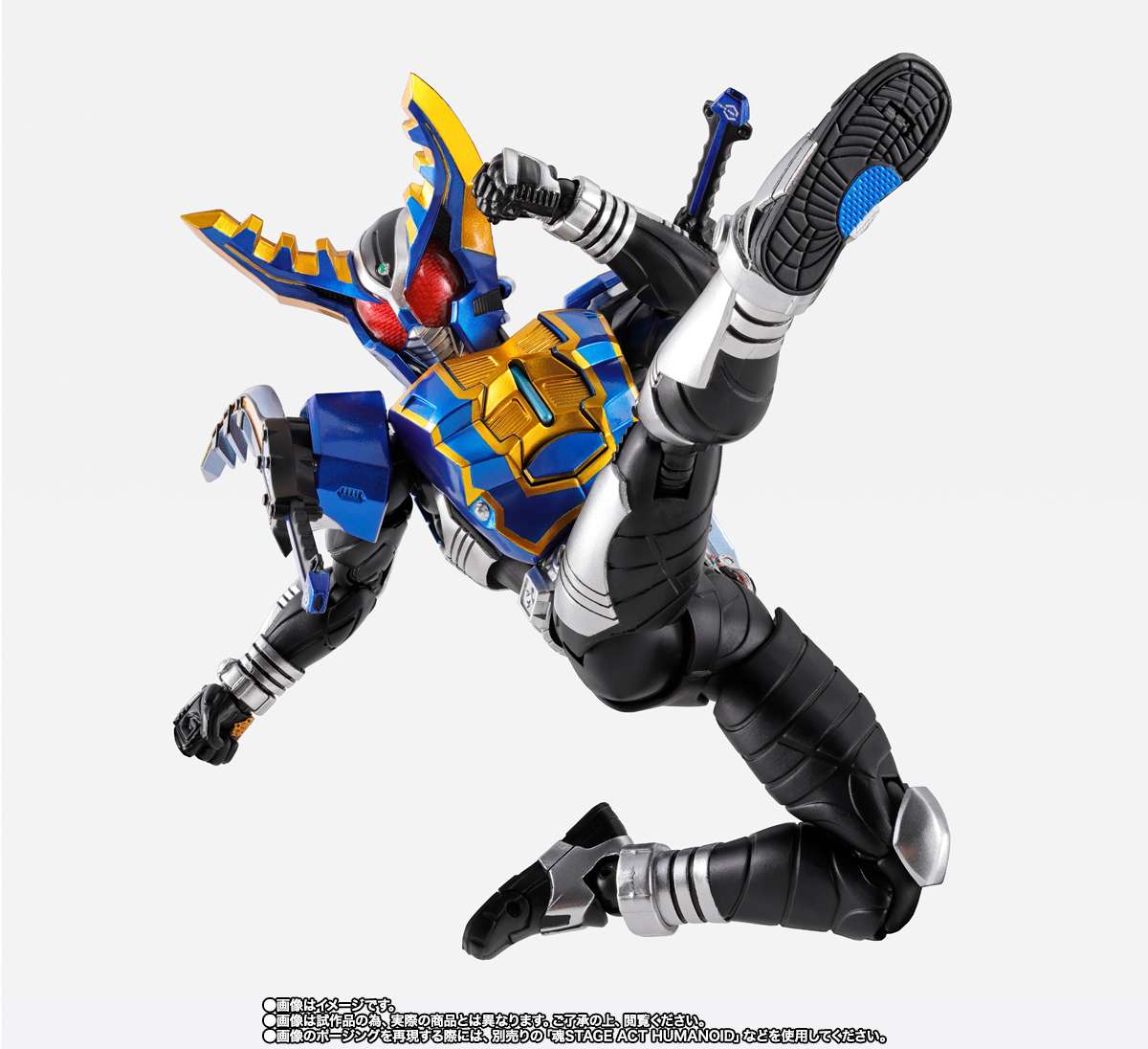 S.H.Figuarts: Kamen Rider Gatack Hyper Form