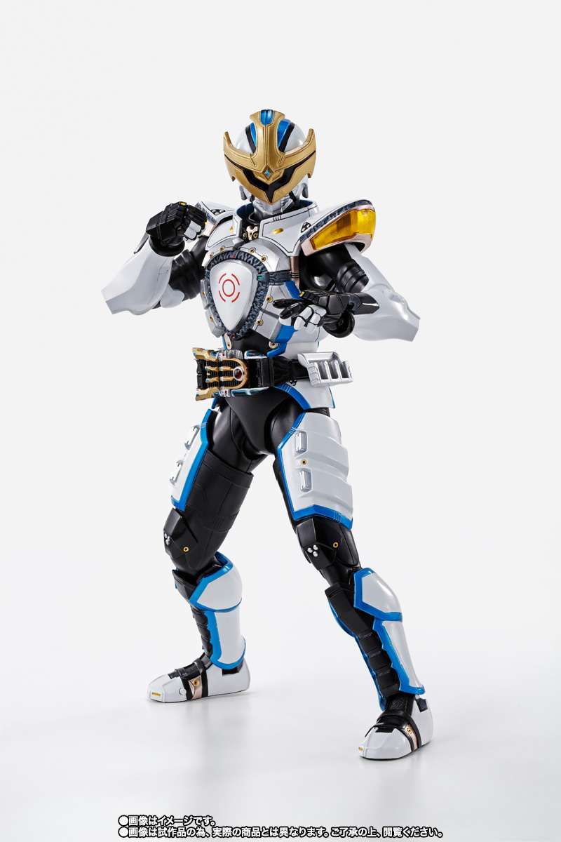S.H.Figuarts: Kamen Rider Ixa Save Mode/Burst Mode