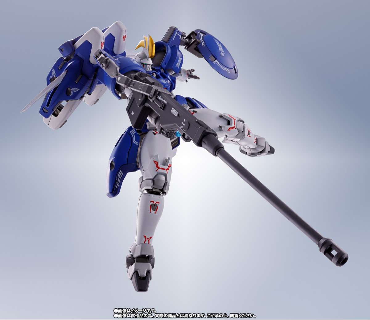 Metal Robot Spirits: <SIDE MS> Tallgeese II