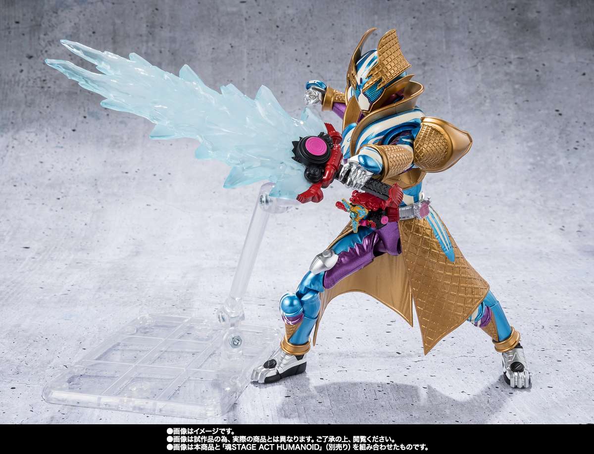 S.H.Figuarts: Kamen Rider Gavv Blizzard Sorbet Form