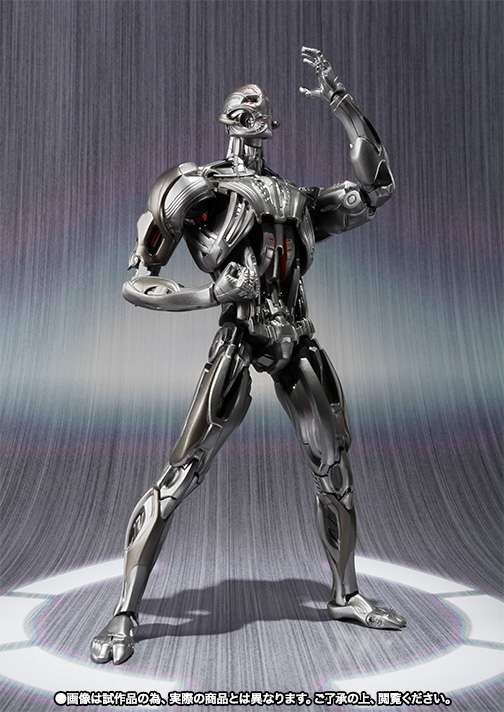 S.H.Figuarts: Ultron Prime