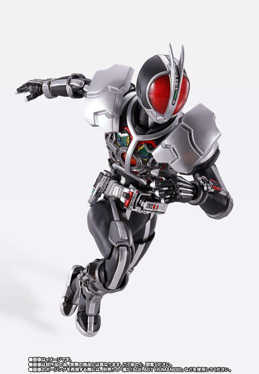 S.H.Figuarts: Kamen Rider Faiz Axel Form