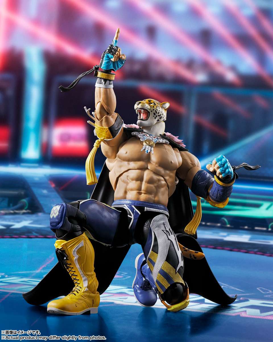 S.H.Figuarts: King (Tekken 8)