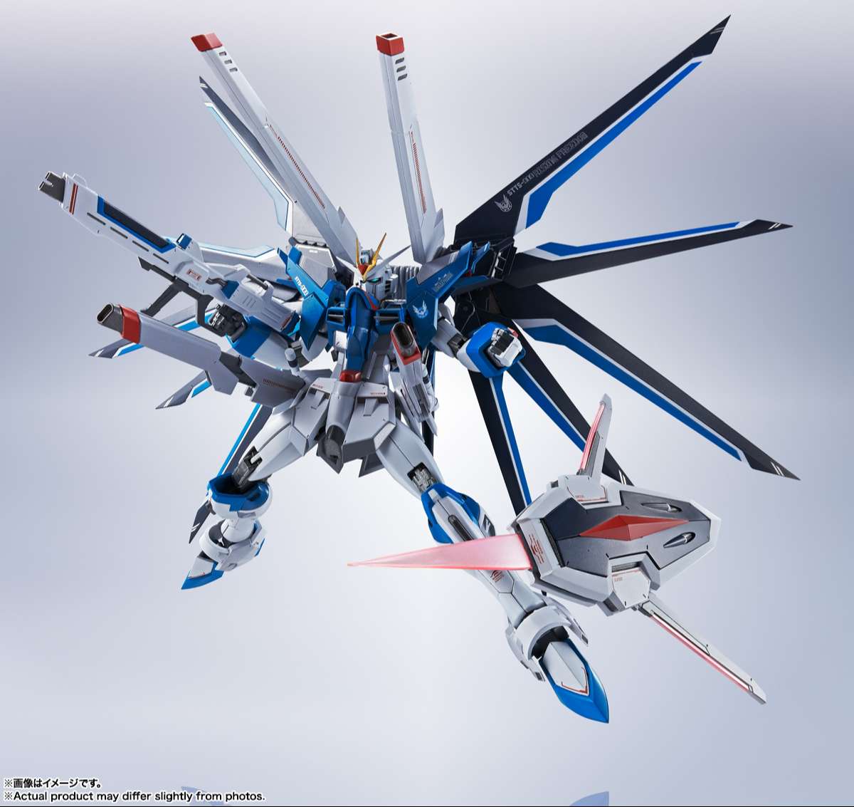 Metal Robot Spirits: <SIDE MS> Rising Freedom Gundam