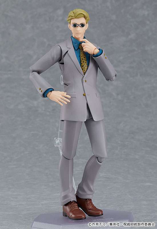 Figma 570: Figma Kento Nanami (Jujutsu Kaisen)