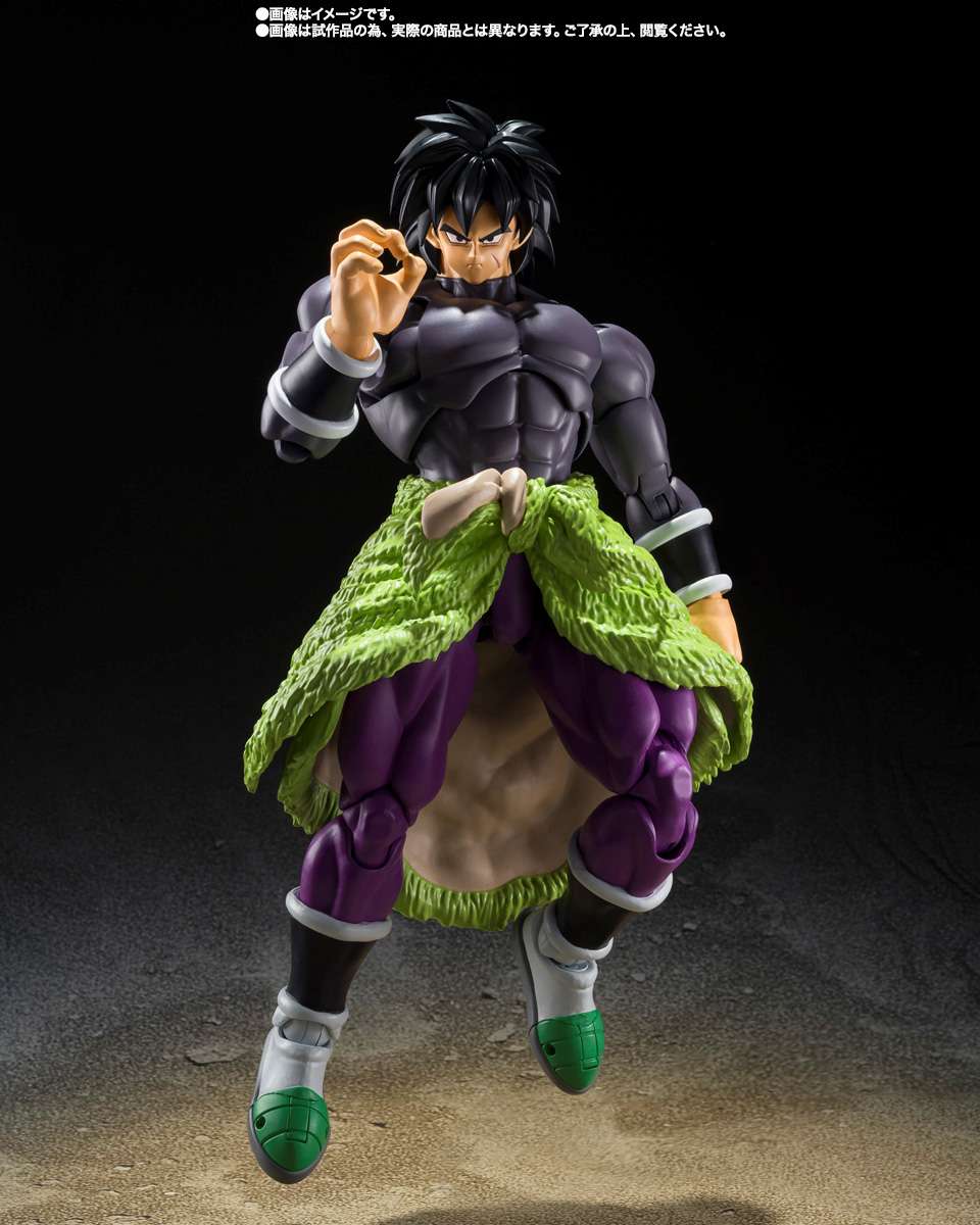 S.H.Figuarts: Broly (Super Hero)