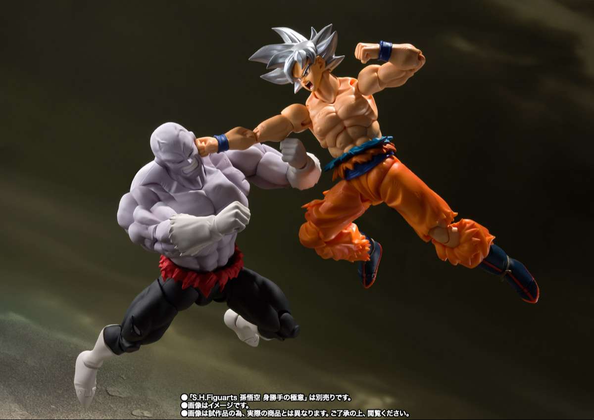 S.H.Figuarts: Jiren (Final Battle)