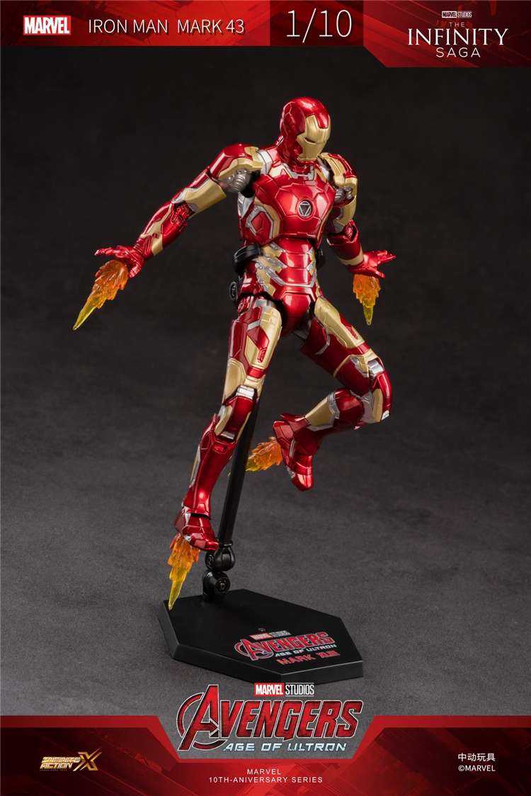 ZDtoys: Ironman Mk43