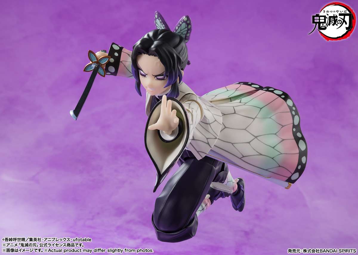 S.H.Figuarts Demon Slayer: Shinobu Kocho (Kimetsu no Yaiba)