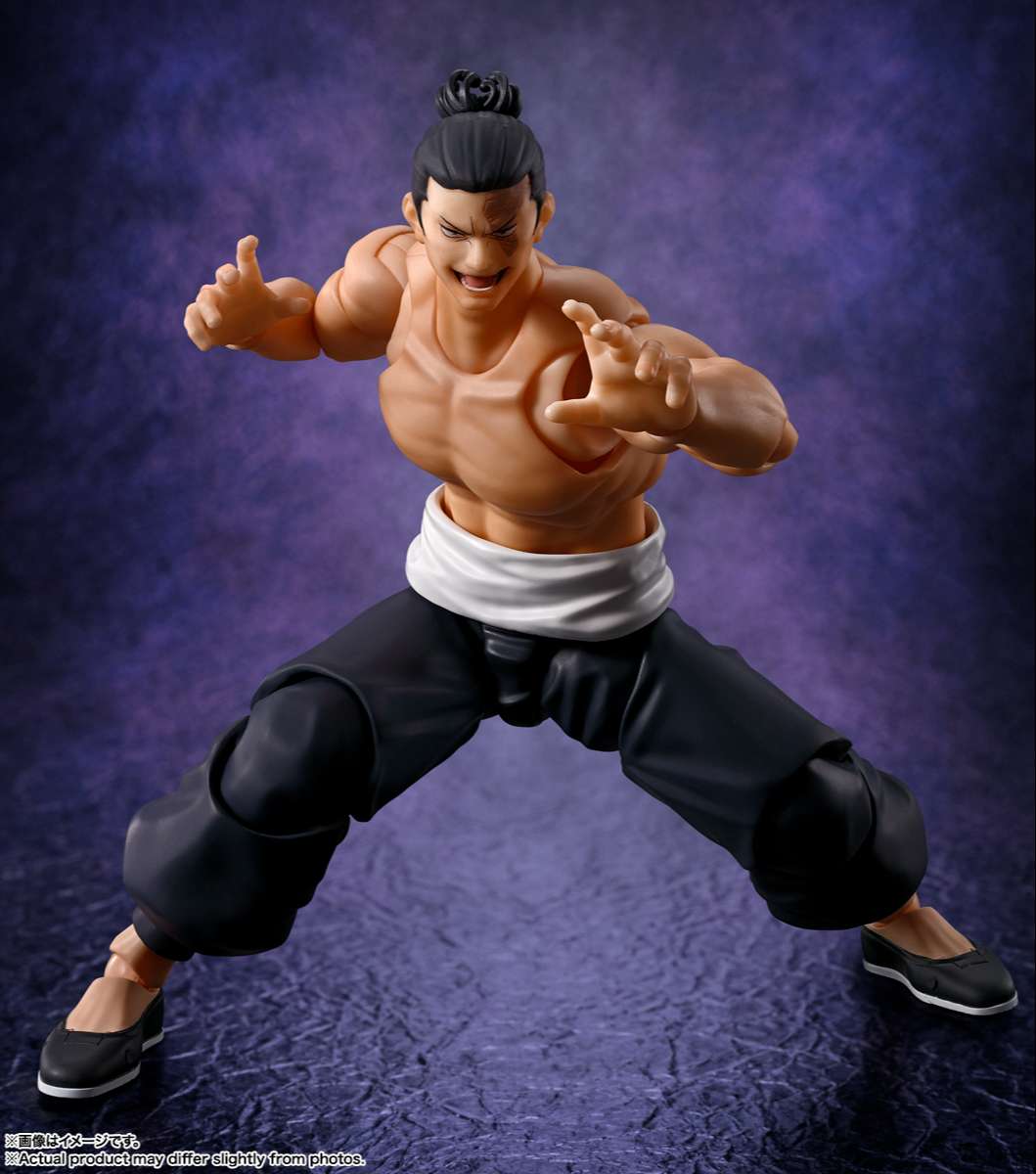 S.H.Figuarts: Aoi Todo (Jujutsu Kaisen)