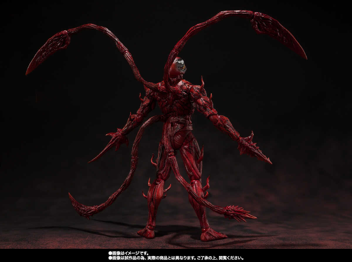 S.H.Figuarts: Carnage
