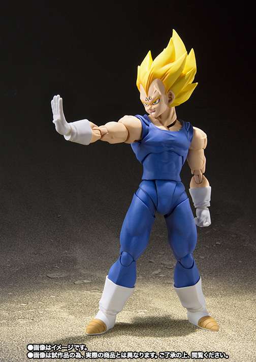 S.H.Figuarts: Majin Vegeta