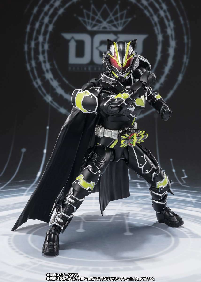 S.H.Figuarts: Kamen Rider Tycoon Bujin Sword