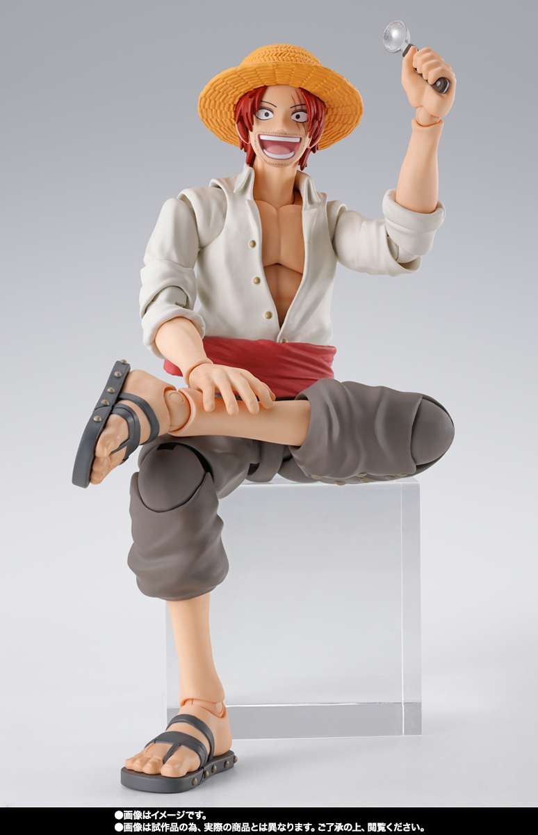 S.H.Figuarts One Piece: Shanks and Luffy childhood