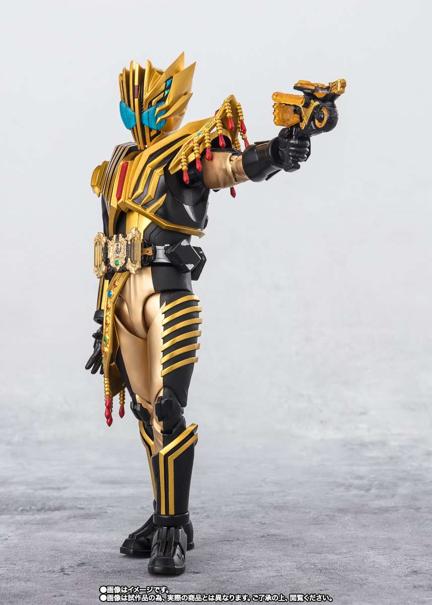 S.H.Figuarts: Kamen Rider Legend