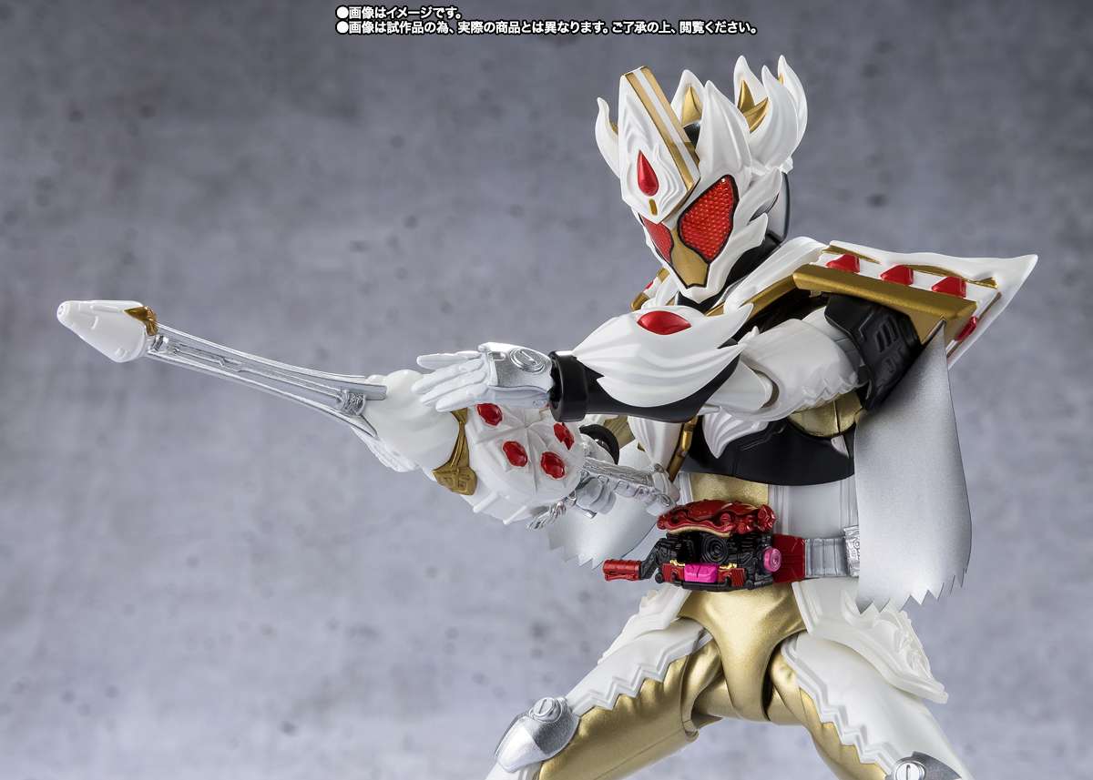 S.H.Figuarts: Kamen Rider Gavv Caking Form