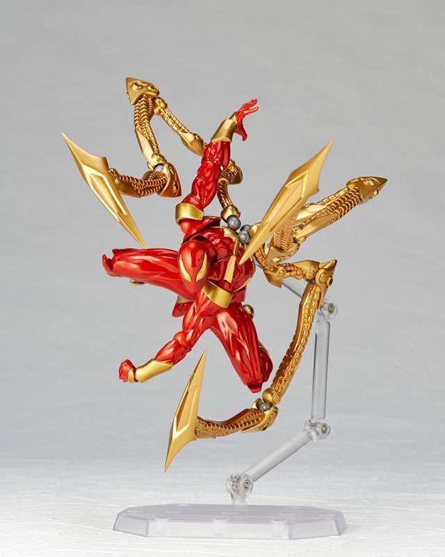 Amazing Yamaguchi 023: Iron Spider