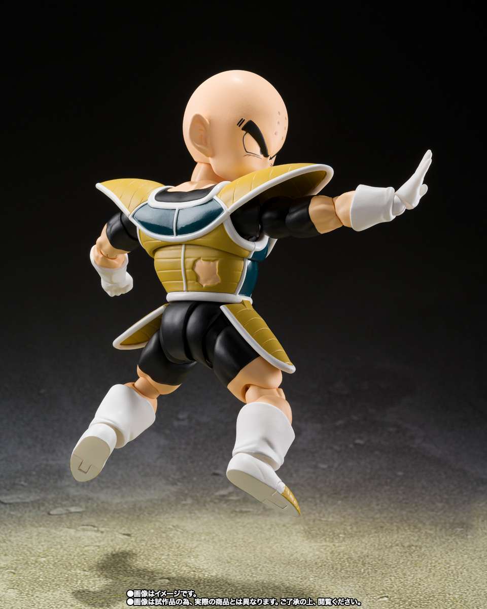 SHF Krillin (Battle Clothes)