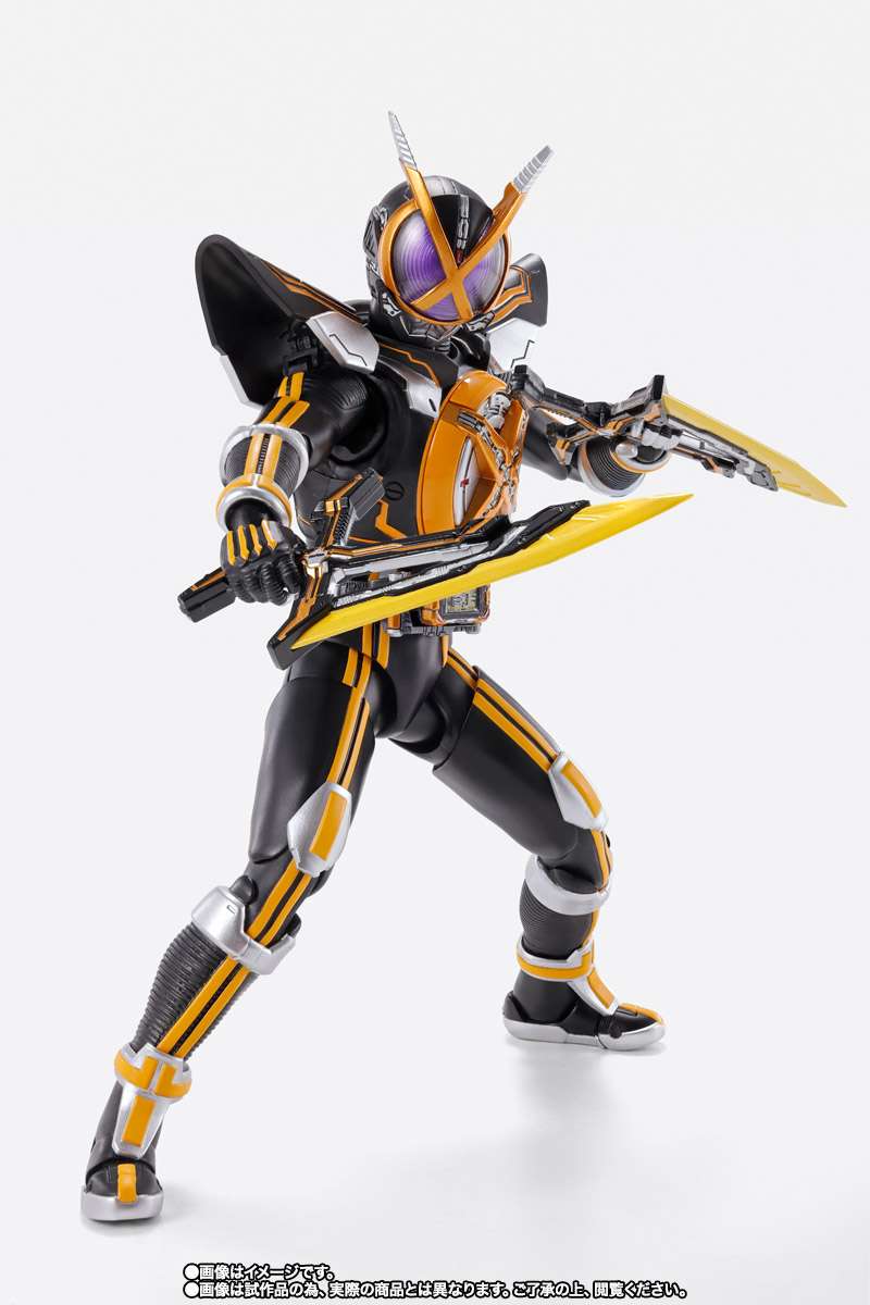 S.H.Figuarts: Kamen Rider Next Kaixa