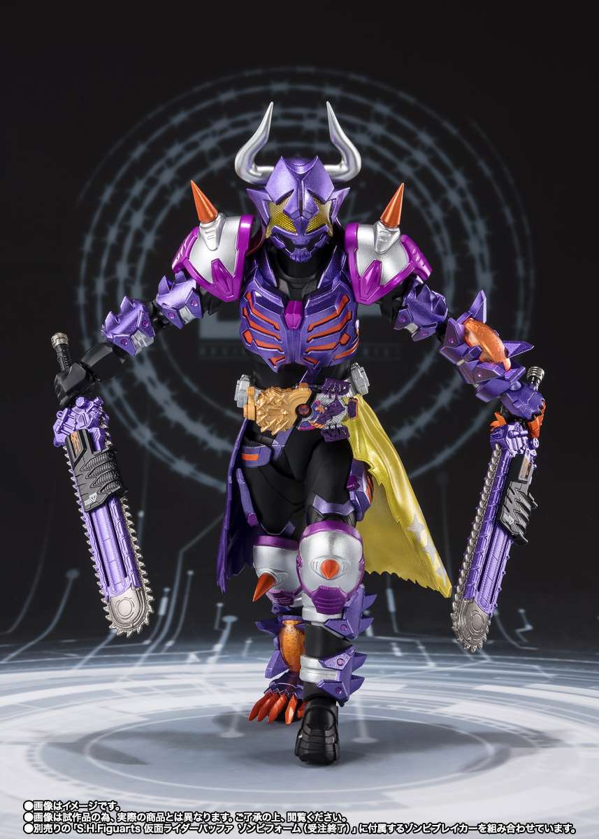S.H.Figuarts: Kamen Rider Buffa Fever Zombie Form