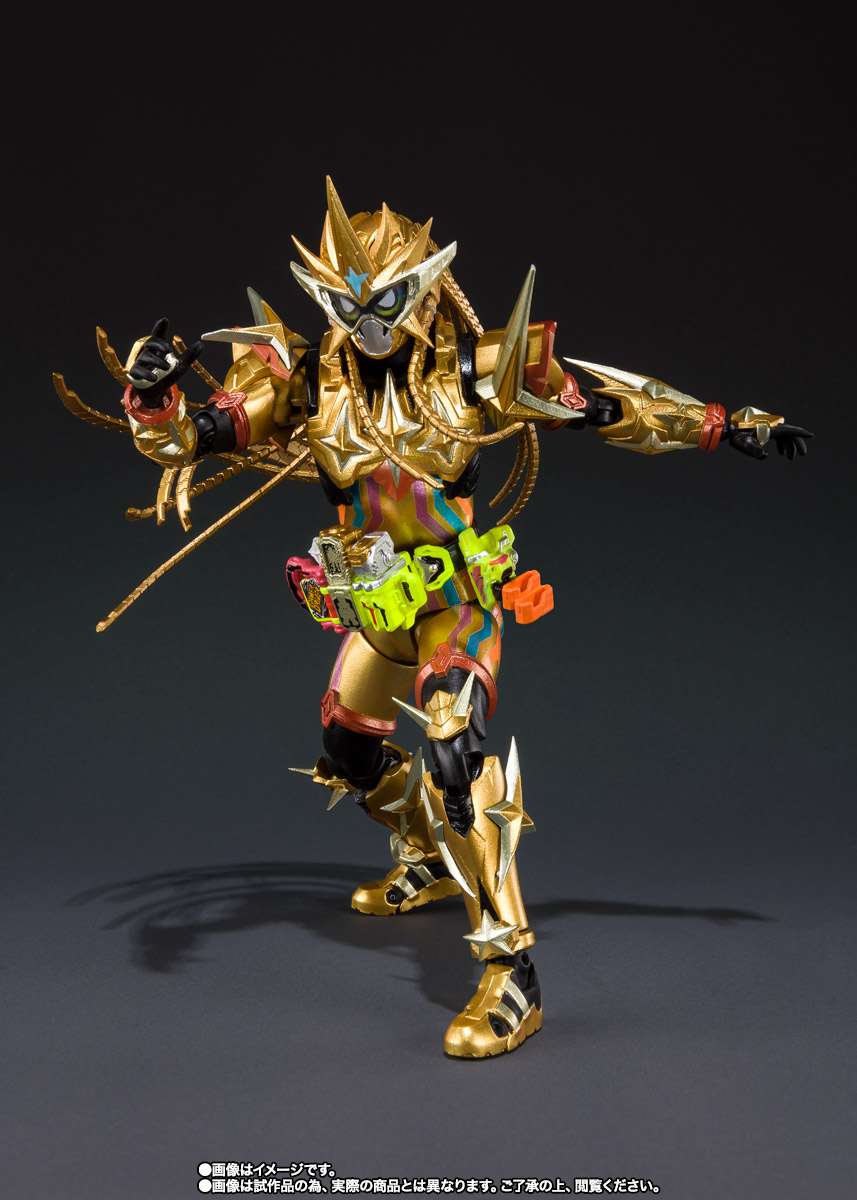 S.H.Figuarts: Kamen Rider Ex-Aid Muteki Game