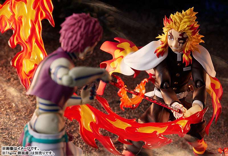 Figma 553: Figma Kyojuro Rengoku (Demon Slayer: Kimetsu no Yaiba)