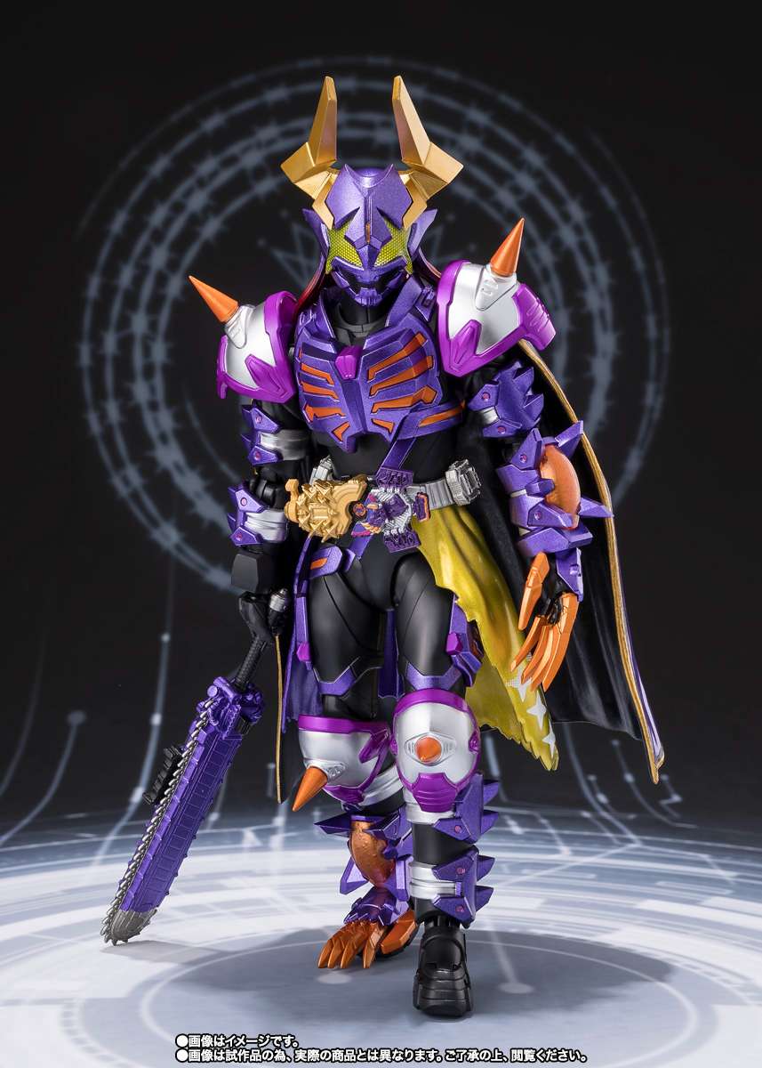 S.H.Figuarts: Kamen Rider Buffa Fever Zombie Form Jyamashin
