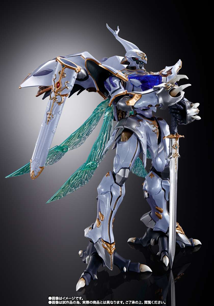 Metal Build: Dragon Scale Sirbine