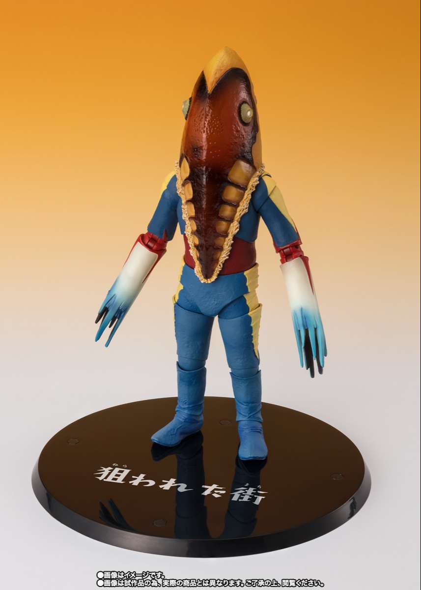 S.H.Figuarts: Alien Metron (The Marked Town ver.)