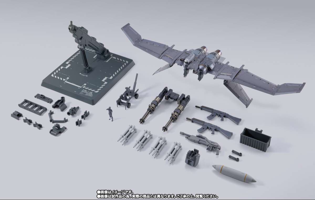 Metal Build: XL-3 Booster for Laevatein option set