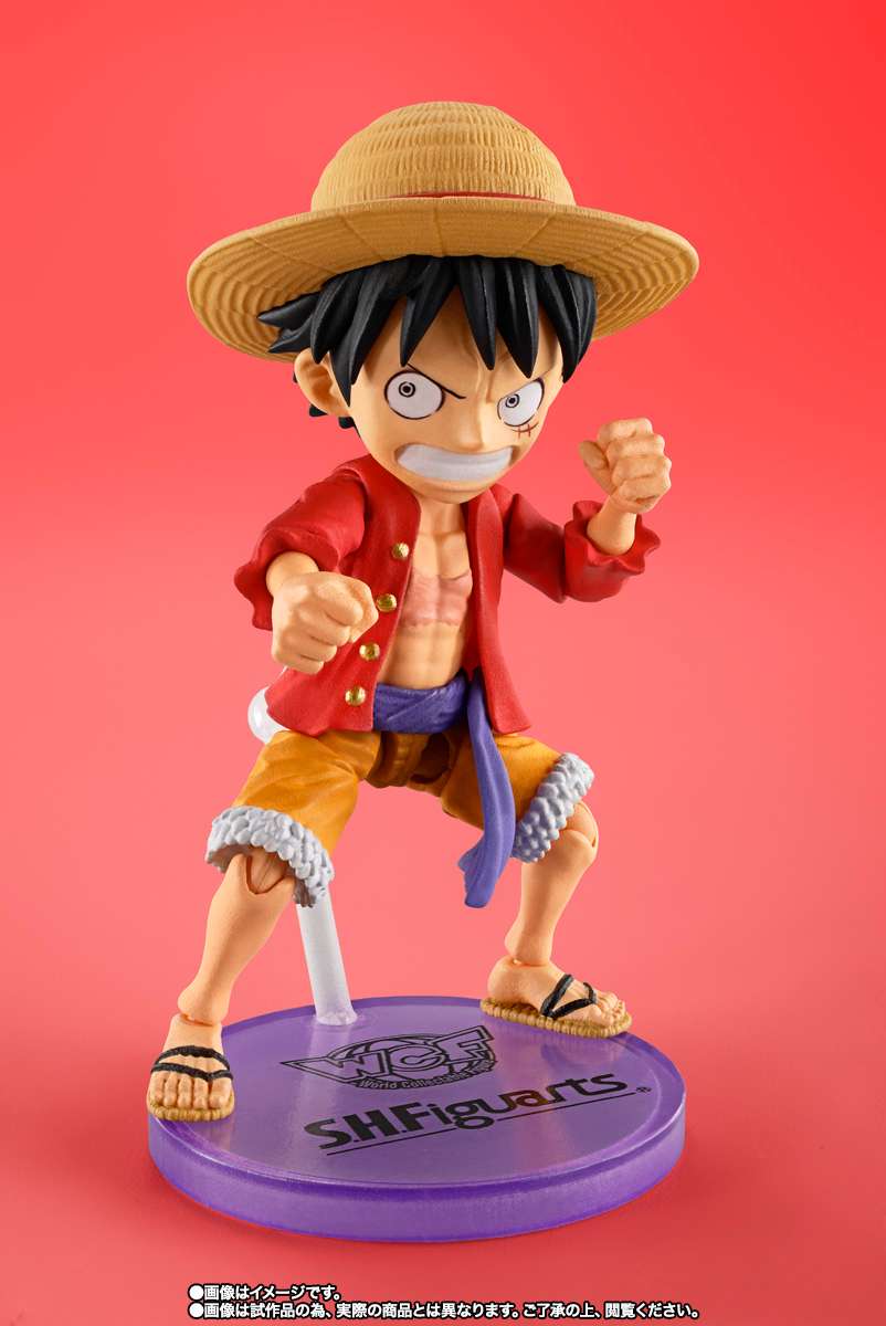 S.H.Figuarts One Piece: Monkey D. Luffy (World Collectable Figure)